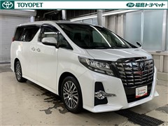 アルファード S Cパッケージ