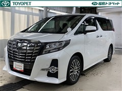 トヨタ アルファード S Cパッケージ