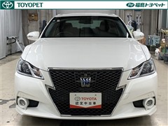 クラウンアスリートHEV アスリートS