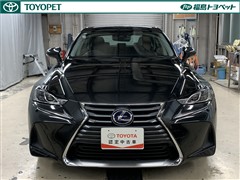 IS300h ベースグレード