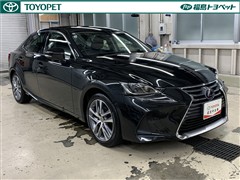 IS300h ベースグレード
