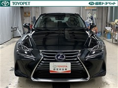 IS300h ベースグレード