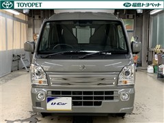 キャリィトラック スーパーキャリイ X