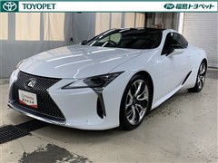 レクサス LC500 Lパッケージ
