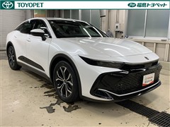 クラウン クロスオーバー Gアドバ