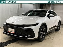 トヨタ クラウン クロスオーバー Gアドバ