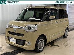 ムーヴキャンバス セオリー G