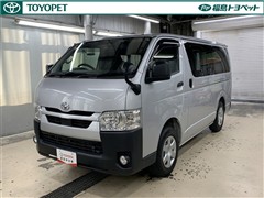トヨタ ハイエースバン ロング DX