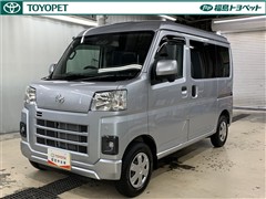 ピクシスバン クルーズ