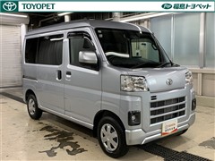 ピクシスバン クルーズ