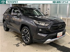 RAV4 アドベンチャー