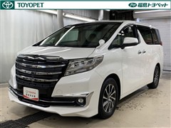 アルファード G