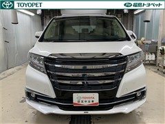 アルファード G