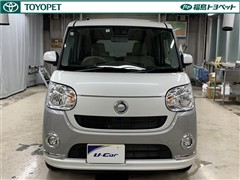 ムーヴキャンバス Xメイクアップ3