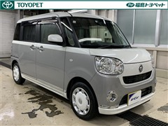 ムーヴキャンバス Xメイクアップ3