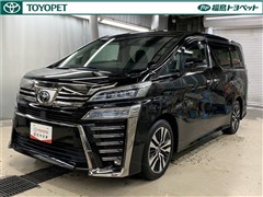 ヴェルファイア Z Gエディション