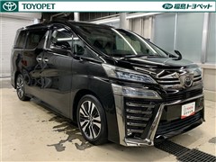 ヴェルファイア Z Gエディション