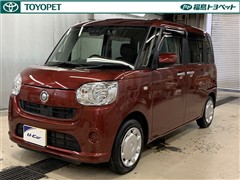 ムーヴキャンバ X リミ SA3