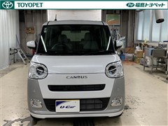 ムーヴキャンバス ストライプス G