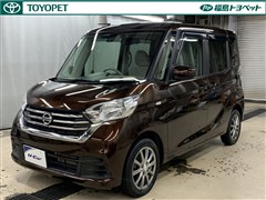 デイズルークス X