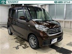 デイズルークス X