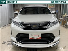 ハリアー プログレスメタル&レザー