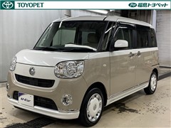 ダイハツ ムーヴキャンバXリミ メイク SA3