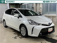 プリウスアルファ G