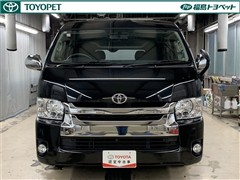 ハイエースバン スーパーGL