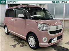 ムーヴキャン G ホワリミSA3