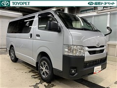 ハイエースバン ロング DX