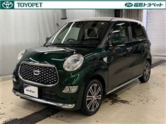 キャスト スタイルG プライム SA3