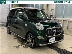 キャスト スタイルG プライム SA3