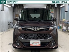 タンク カスタムG S