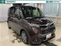 タンク カスタムG S