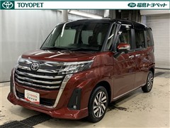 ルーミー カスタムG