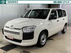 プロボックス DXコンフォート