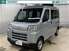 ダイハツ ハイゼットカーゴ DX