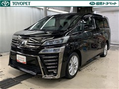 ヴェルファイア Z