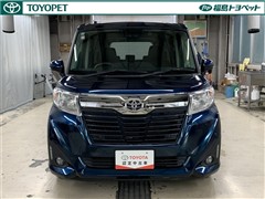 ルーミー G コージーエディション