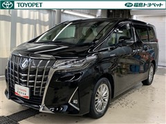 アルファードハイブリッド G