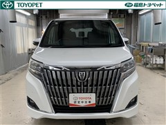 エスクァイア XI