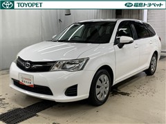 カローラフィールダー 1.5G