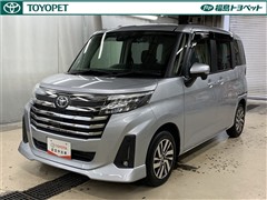 ルーミー カスタムG