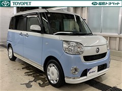 ムーヴキャンバXリミ メイク SA3