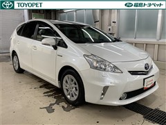 プリウスアルファ G