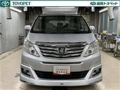 アルファード 240X