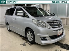 アルファード 240X