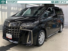 アルファード S タイプゴールド