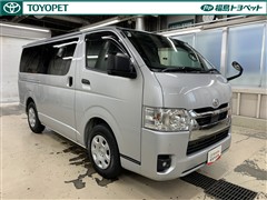 ハイエースV DX GLパッケージ